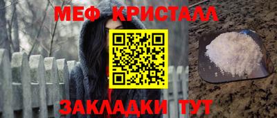 a pvp Краснокаменск