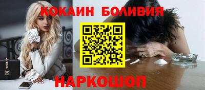 a pvp Краснокаменск