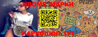 MDMA Premium VHQ Краснознаменск