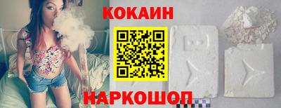амфетамин Краснодар