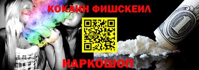 a pvp Краснокаменск