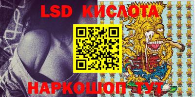 MDMA Premium VHQ Краснознаменск