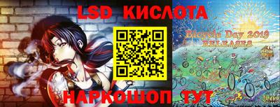 MDMA Premium VHQ Краснознаменск