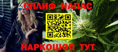 a pvp Краснокаменск