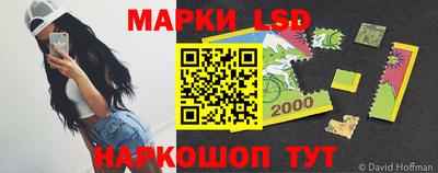 MDMA Premium VHQ Краснознаменск