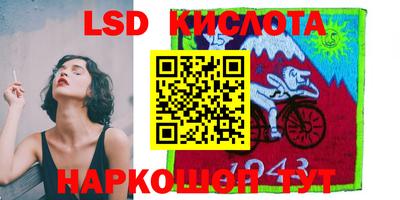a pvp Краснокаменск