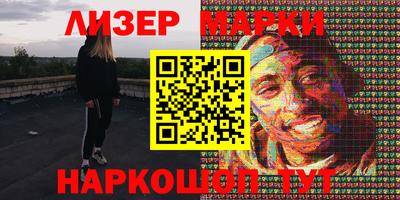 амфетамин Краснодар