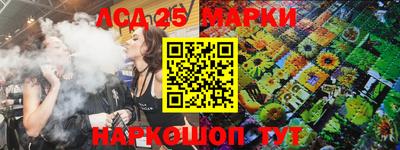 MDMA Premium VHQ Краснознаменск