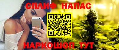 a pvp Краснокаменск