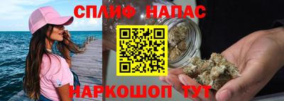 метамфетамин Кунгур