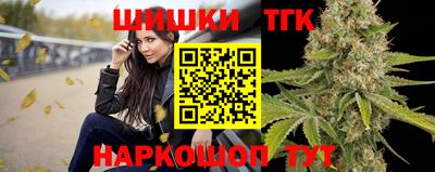 амфетамин Краснодар
