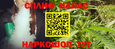 a pvp Краснокаменск