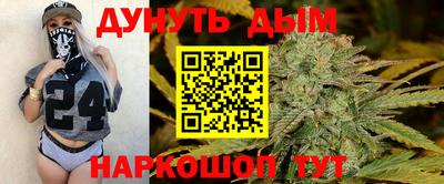 MDMA Premium VHQ Краснознаменск