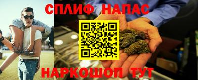 a pvp Краснокаменск