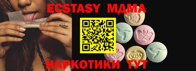 a pvp Краснокаменск