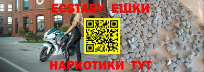 a pvp Краснокаменск