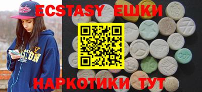 a pvp Краснокаменск