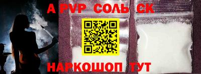 MDMA Premium VHQ Краснознаменск