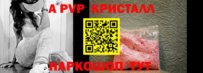 кокаин перу Кулебаки
