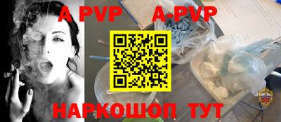 амфетамин Краснодар