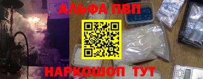 скорость Кумертау