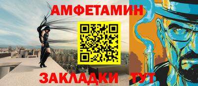 MDMA Premium VHQ Краснознаменск
