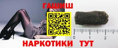 амфетамин Краснодар