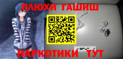 MDMA Premium VHQ Краснознаменск