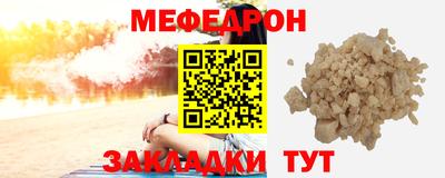 MDMA Premium VHQ Краснознаменск