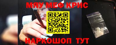 кокаин перу Кулебаки