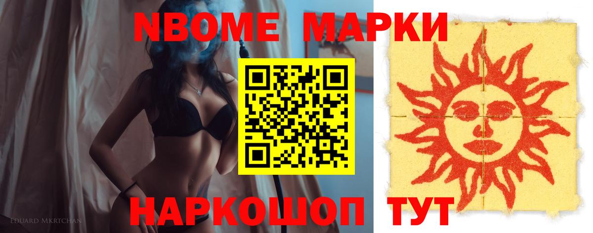 Лсд 25 экстази ecstasy  Вход с VPN  Коммунар  ЛСД экстази кислота 